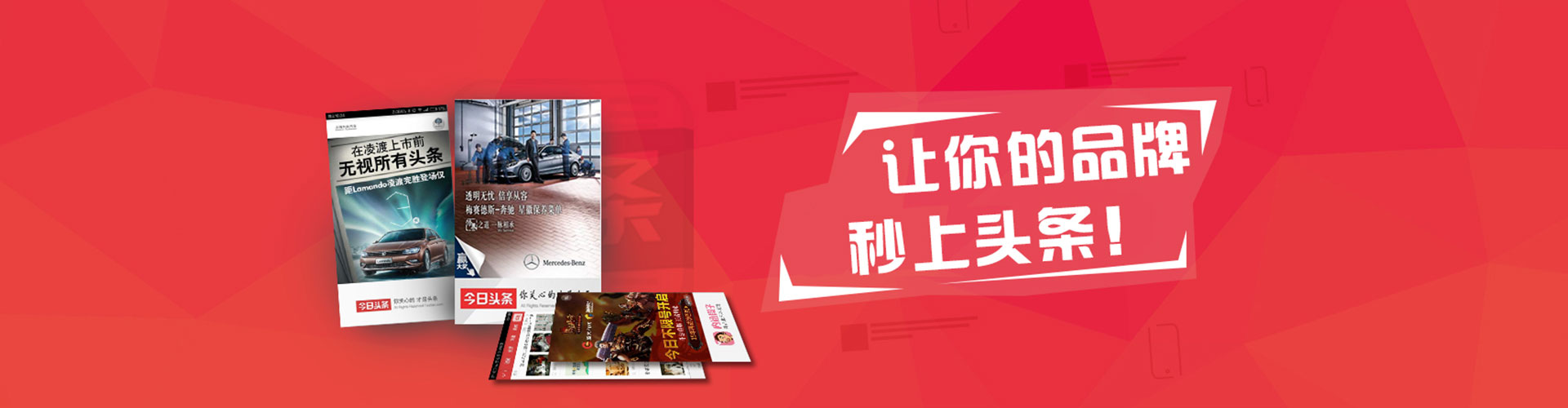 长治sem外包