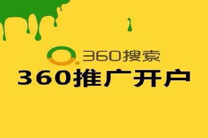 短视频信息流算法与用户行为分析