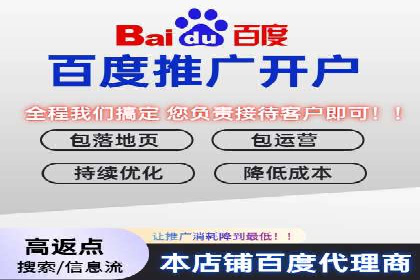 充值高返点的秘密武器：成功案例揭秘