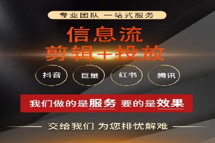 百度竞价SEM实战案例：如何实现品牌知名度提升？